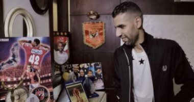 مؤمن زكريا يستعيد أمجاد بطولاته من داخل منزله بعد تحسن حالته الصحية