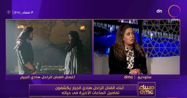 ابنة هادى الجيار: والدى كان هيعمل "الاختيار 2" ويعتزل 
