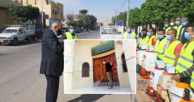 المحافظات تواصل تعقيم وتطهير المساجد قبل صلاة الجمعة.. حملات مكثفة للتعقيم وضوابط مشددة على المصلين لحمايتهم من العدوى بكورونا.. ومسئولو الأوقاف يتابعون جهود الوقاية على مدار الساعة لضمان شعائر آمنة
