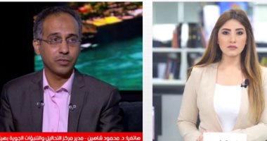 الأرصاد تحذر من نشاط الرياح والرمال والأتربة.. تغطية لتليفزيون اليوم السابع