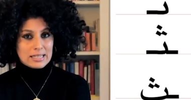 الأكاديمية المصرية للفنون بروما تبدأ حلقات المبادرة الرئاسية "اتكلم عربى"  