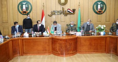 محافظ المنوفية يوقع بروتوكول تعاون مع جهاز مشروعات الخدمة الوطنية لتطوير المناطق 