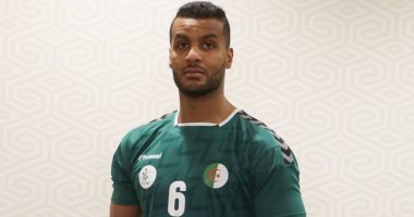 مسعود بركوس نجم يد الجزائر: "كنت حابب وجود الجمهور عشان مشجعى الزمالك يساندونا"
