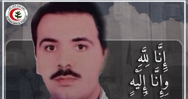 نقابة الأطباء تنعى 3 من أعضائها بعد وفاتهم بكورونا.. وارتفاع عدد الشهداء لـ316