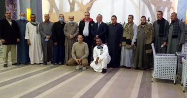 الغرفة التجارية بالإسكندرية تستضيف "غرفة طرابلس" لبحث سبل التعاون