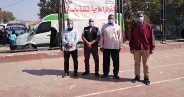 صحة أسوان: توقع الكشف الطبى على 3848 مواطناً بالمجان .. صور