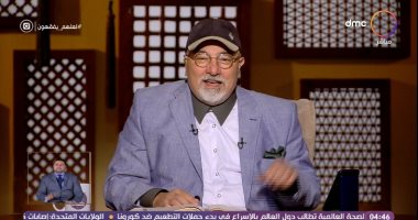 خالد الجندى بـ " الكاب " : استمتع بحياتك قبل مماتك ومتسمعش لبتوع الزمن السحيق