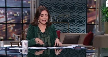 عضو اتحاد اليد لـ"الحياة اليوم": كأس العالم يثبت قدرة مصر على تنظيم بطولات عالمية