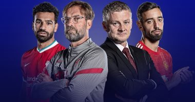 موعد مباراة مان يونايتد ضد ليفربول بكأس الاتحاد الإنجليزى والقناة الناقلة