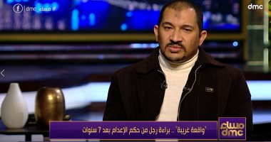 من البدلة الحمراء إلى البراءة.. أحمد يوسف يكشف تفاصيل الحكم عليه بالإعدام