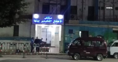 مستشفى الأطفال التخصصى ببنها تعلن صفر إصابة بكورونا
