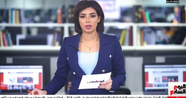 ضم إسرائيل لمنطقة القيادة المركزية الأمريكية بالشرق الأوسط 