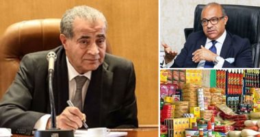 "التموين" تبدأ البت فى العروض الفنية والمالية لشركات إنشاء المستودعات الاستراتيجية بالمرحلة الأولى 28 يناير.. "المصيلحى": هدفها زيادة المخزون الاستراتيجى للسلع وفقا لتوجيهات الرئيس.. والتنفيذ خلال 18 : 24 شهرًا