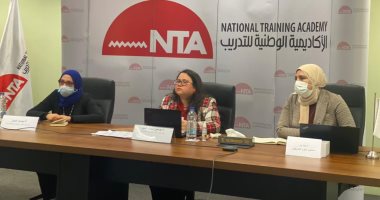 الأكاديمية الوطنية للتدريب تتيح لخرجيها منح ماجستير فى الجامعات الأمريكية 