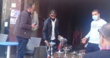 ضبط 163 شيشة بمقاهى وكافتيريات مخالفة فى البحيرة.. صور