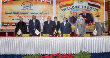 محافظ الإسكندرية يفتتح الجمعية العمومية للاتحاد العربى لبناء الأجسام.. صور