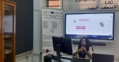 بث مباشر..  ورشة عمل بجامعة حلوان عن دور التكنولوجيا فى تدريس "الإسبانية"