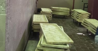 مخابز السجون.. هنا تنتج "جراية" النزلاء خلف القضبان
