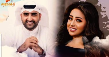 دويتو جديد يجمع ريهام عبد الحكيم وعبد العزيز الشايجى بعنوان "لقيت نفسى معاك"