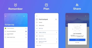 مايكروسوفت تطرح تحديثا جديدا لتطبيق Microsoft To Do على أندرويد.. اعرف مميزاته