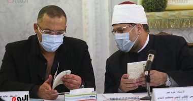 الأوقاف تعقد اليوم فعاليات "قراءة فى تاريخ التطرف ومخاطره" بحضور كبار الإعلاميين