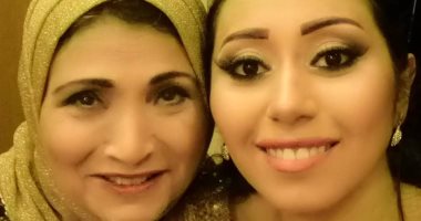 شيماء الشايب تهنئ والدتها فاطمة عيد بعيد ميلادها: عقبال 100 سنة فى أحسن صحة