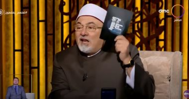 خالد الجندى: ما حرمه الله عز وجل أمر ينفذ ولا نختلق له أسباب لمنعه