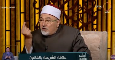 خالد الجندى: 85% من الدين أخلاق والحدود تمثل 10 % من الشريعة الإسلامية 
