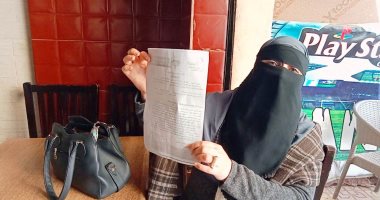 شكاوى وأوجاع.. باع لهم الوهم بـ250 مليون جنيه.. ضحايا مستريح كفرالشيخ يكشفون أسرار وتفاصيل النصب عليهم.. "غالية": ضاع شقى شقيقى طوال 24 سنة فى الغربة.. ومحمد حسنى: أهالى العروس يرفضون زواج نجلى لعدم امتلاكه شقة