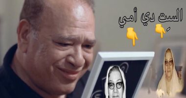صلاح عبد الله يوجه قصيدة شعرية لوالدته قبل احتفاله بعيد ميلاده
