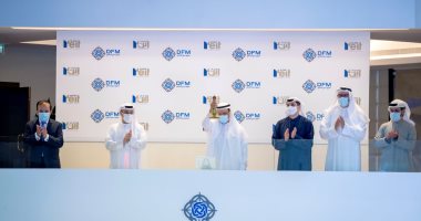 إدراج أول صناديق الاستثمار العقارى فى بورصة دبى