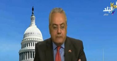 محلل سياسى أمريكى: لا يمكن نشوب حرب باردة بين قطبى العالم أمريكا وروسيا