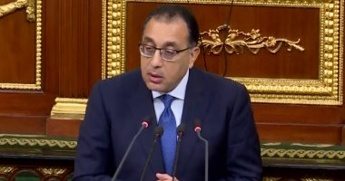 الحكومة توافق على منحة 200 ألف يورو لتمويل "تقوية المعاهد الحكومية المصرية"