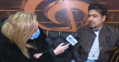 مغنى المهرجانات أحمد موزة: "اشتغلت كل حاجة آخرهم نجار قبل الاتجاه للغناء" 