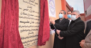 محافظ الغربية يفتتح 3 محطات للصرف الصحى ومدرسة بتكلفة 243 مليون جنيه بقطور