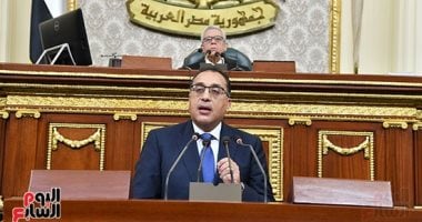 رئيس الوزراء أمام البرلمان: انخفاض معدل التضخم لـ5.7 %.. سنحقق اكتفاء ذاتيا من المواد البترولية 2023.. نفذنا 70 محطة صرف وتحلية مياه بـ 13.25 مليار جنيه.. والحكومة حققت استقرارا أمنيا ومصر الأفضل بمواجهة كورونا