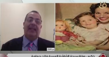 نجل شقيقة فاتن حمامة يكشف لـ"التاسعة" جانب من الحياة الخاصة للفنانة الراحلة