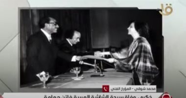 مؤرخ فنى: فاتن حمامة بنت ثورة يوليو.. وأيقونة زمن الفن الجميل