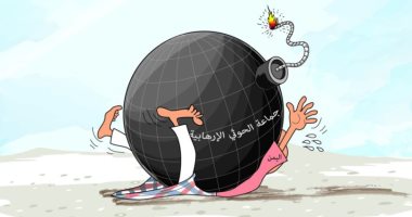 كاريكاتير.. مليشيات الحوثي الإرهابية قنبلة تهدد السلم والأمن الدولي