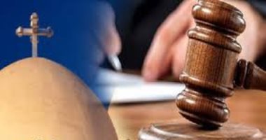 حكم فريد من نوعه.. "الاستئناف" تقضى بتطبيق مبادئ الشريعة المسيحية فى مسائل الإرث حتى حال عدم موافقة الورثة.. والحيثيات تؤكد: لهم مجلس ملى منظم للمواريث وفقا للائحة الكنسية