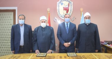بروتوكول تعاون بين جامعة سوهاج ووزارة الأوقاف لتدريب الائمة والواعظات .. صور