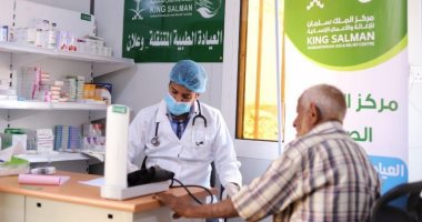 مركز الملك سلمان للإغاثة ينفذ عددا من العمليات الإنسانية بالمحافظات اليمنية