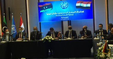 نجاح اجتماعات الغردقة.. توقيع الوفدين الليبيين على اتفاق حول استفتاء الدستور