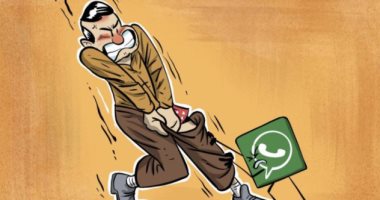 كاريكاتير اليوم.. واتساب ينزع الخصوصية من المستخدمين