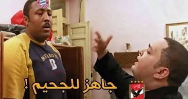 كوميكسات وسيناريوهات الأهلاوية بعد قرعة كأس العالم للأندية.. اعرف توقعات الجماهير