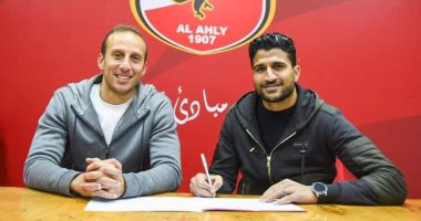 الأهلي يمدد عقد علي لطفي 5 سنوات لينتهي 2024
