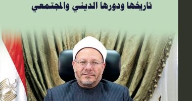 أمين دار الفتوى: فكرة زواج التجربة شهرة رخيصة ومخالفة لميثاق الزواج الغليظ