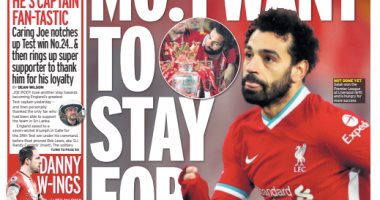 عقد محمد صلاح وانتقال ميسي لباريس سان جيرمان الأبرز فى صحف العالم