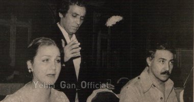قصة صورة من 36 سنة جمعت ميادة الحناوى وبليغ حمدى أثناء تسجيل "أنا بعشقك"