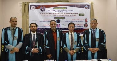 "توظيف البلاغة البصرية في كاريكاتير القضايا الداخلية" رسالة دكتوراه بإعلام قنا